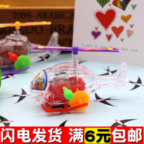 Kindergarten small gifts wholesale creative gadgets educational toys Childrens Festival student prizes small gifts
