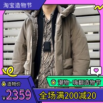 SPOT BEAMS Darmizax TM Down blouson 20AW outdoor functional waterproof down jacket