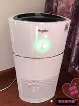 American air purifier WA-5101SFK intelligent removal of formaldehyde haze PM2 5 second-hand smoke benefits babies and pregnant women