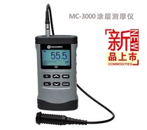 Coating thickness measuring instrument MC-3000A MC-3000C MC-3000D Coating thickness measuring instrument