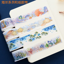 Marine series and paper adhesive tapes Wholesale wide 3cmX Long 5m photo album Hand-tent Japanese Decorative Stickers