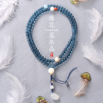  Temperament Buddha beads halter neck mobile phone chain female burst flower blue crystal hand string lanyard cinnabar with beads personality tide Buddha necklace