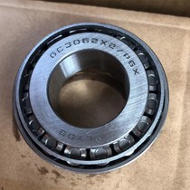 603062x2 p6x bearing