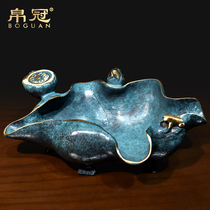 Pure copper ashtray vintage nostalgic creative personality office Chinese ashtray Copper household living room coffee table ornaments