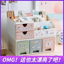 Desktop storage box Desk storage shelf Stationery drawer finishing box Student desk small box artifact