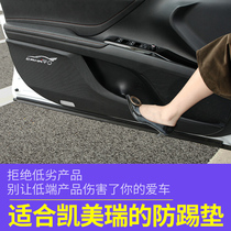 18-21 models eighth generation Camry interior decoration door anti-kick pad carbon fiber leather 8th generation special accessories modification