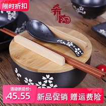 Susu Japanese cuisine tableware Korean vintage bowl Soup Bowl Box Lunch Bowl Japanese black ceramic noodle bowl with lid