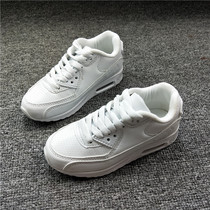 Welfare Halal Barn Children Shoes Small White Shoes Sneakers Black Casual Beans Old Daddy Shoes Light White Shoes Small White Shoes