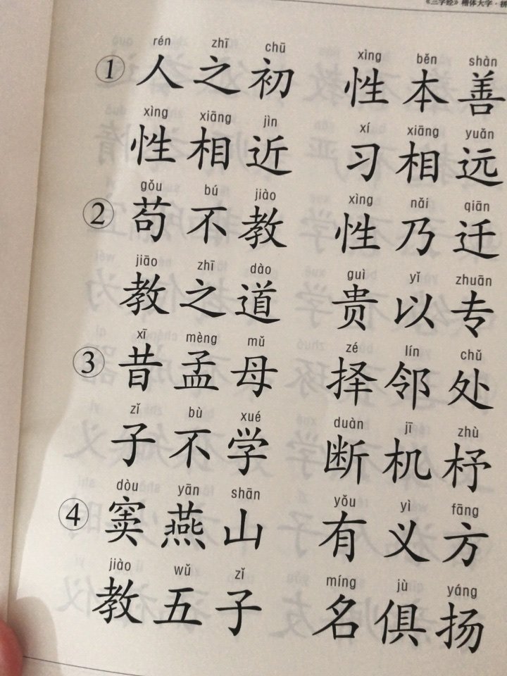 O1CN01XsOHzQ1go9eOHbvzO_!!0-