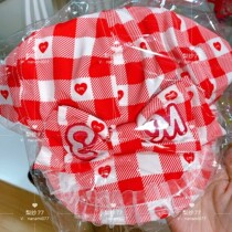 Discount Japanese EM earthmagic lattice hat