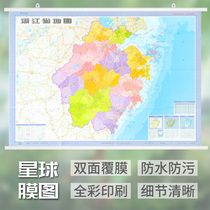2022 New Edition Waterproof Coating Film Approx 1*0 8m Includes Traffic Belt Topography Wenzhou Jinhuayu wuwait City Large Digital Map Zhejiang