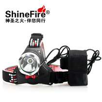 HolyFire Holy Fire CREE T6 high power headlight miners lamp bicycle light set