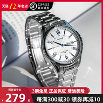 casio kasio watches mens fashion casual business minimalist steel strap mens watches MTP-1384D-1A