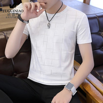 Rich bird white tide brand mulberry silk t-shirt trend ice silk half-sleeved mens Korean slim-fit thin printed top