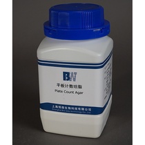 Plate Counting Agar Medium PCA250g Shanghai Food Hygiene Microbiological Testing Laboratory