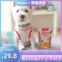 Germany Deyite pet dog adult dog puppy hypoallergenic meal pack Dog food staple food can 400g beef lamb chicken