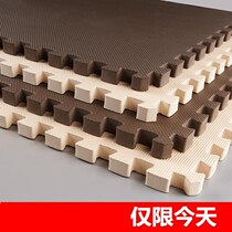 Non-slip floor splicing square foam bedroom environmental protection foam splicing floor mat 60x60 clearance processing large 