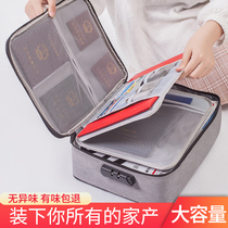 Household multi-layer large capacity document storage bag File document multi-function storage box Ticket passport finishing bag