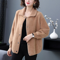 Short coat womens 2020 new imitation mink velvet autumn cardigan Korean version loose sweater wild lazy wind top tide