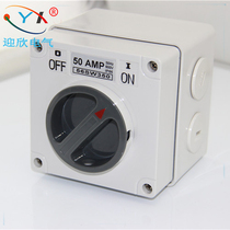 56SW363 outdoor power switch Australian knob switch Industrial waterproof 380V three-phase safety switch