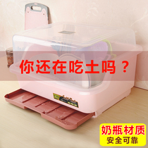 Kitchen chopsticks storage box Artifact put dishes drain rack storage box with lid Home storage rack Plastic cupboard