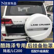 Special for RAND Cool Luther Back Hanging Spare Tire Hood Toyota Lutour LC200 Rear Spare Tire Hood Bright Strips Spare Tire Colored Strips