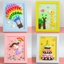 Childrens Day ultra-light clay photo frame stickers kindergarten three-dimensional handmade toys