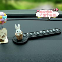  Car mobile phone plate Cute cartoon car temporary parking phone number plate ladies creative personality car