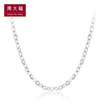 Chow Tai Fook Jewelry Fashion Simple Cross Chain 925 Silver Chain Necklace AB 37010