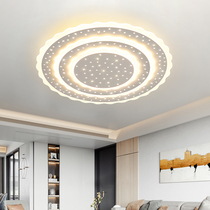 Living room lamp 2021 new round headlight 1 meter atmospheric household high-grade round lamp rural 80cm super bright ceiling lamp