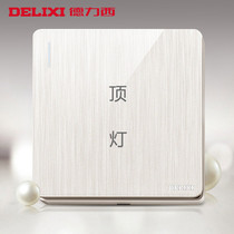 Delixi switch Pearl White one open dual control single open dual control 86 type household switch panel laser engraving customization