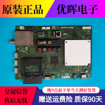 Original Sony KDL-50W700A Motherboard 1-888-101-31(173415631) Screen T500HVF01 1