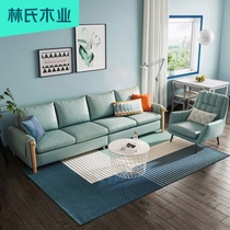 Lins wood industry Nordic light luxury leather sofa first layer cowhide small apartment three people American living room furniture 2087