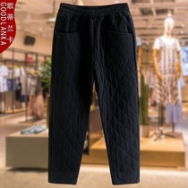 Large yards of middle-aged winter wear old cold legs and cotton pants female loose waist and casual warm cotton pants