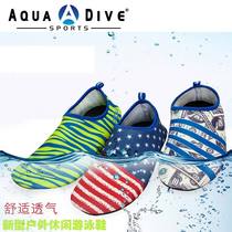 Snorkeling shoes Quick-drying non-slip diving shoes Swimming shoes River tracing shoes Mens and womens wading shoes Yoga fitness rafting shoes