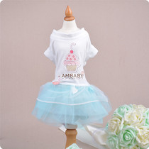 Small Fresh Ice Cream Skirt Fluffy Skirt Pet Dog Cat Pooch Bibear Teddy Spring Summer Dress Dress