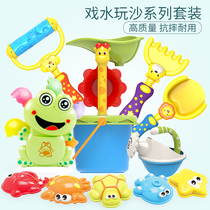 Baby Baby Shower toy Children shower play water Turtle Boy bathroom play water girl Swim toy Set