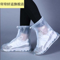 Tube disposable shoes Mens shoes Kitchen shoes Rubber shoes Rain boots Childrens shoes Mens shoes rain shoes rain cover