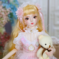 Elena Brain Hand-painted Derby Dolls DF Dream Fairy Tale Series Bjd Doll 60cm dolls for changing clothes