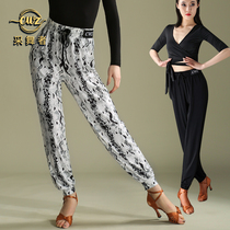 Dancer New Adult Latin Pants Woman Snake Leather Trace Draw Draw Draw Costume Dance Pants