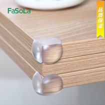 FaSoLa transparent anti-collision corner thickened table corner anti-collision protective corner table foot protective cover anti-bump corner 4 pieces