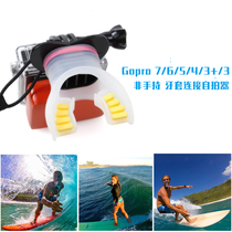 Suitable for gopro7 6 53 little ant surf ski mouth with camera non-handheld braces connected selfie