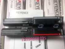 Sales of new keenz light curtain PJ-55A physical picture warranty one year