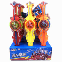 Genuine authorized Altman Superman Light Music Holy Sword Hero Sword Music Sword Children Creative Toy Candy