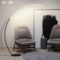 LED floor lamp living room sofa fishing lamp bedroom study restaurant ins Wind Nordic light luxury simple art table lamp