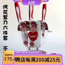 Fine Crafts Coriale Brands Stainless Steel Kitchen Knives Six Pieces Gift Sets No Stick Toasted Floral Knives