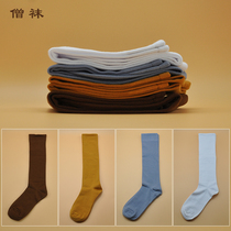 Monk socks without leggings monk socks elastic and comfortable four seasons cotton monk socks without leggings