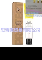 Facial Sunscreen SPF 20  Water Resistant Mineral Sunblock C