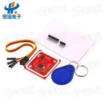 New version PN532 NFC RFID V3 Module Near Field Communication Support and Android Phone Communication
