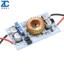 DC-DC 250W high power boost constant voltage constant current module car LED boost drive power 10A aluminum substrate